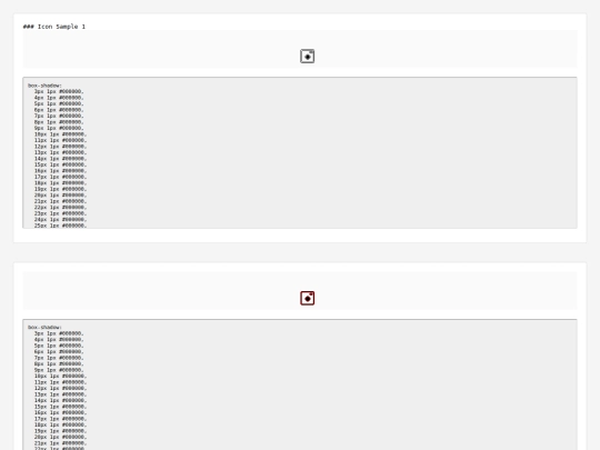 assets/html_snippets/icon-samples screenshot