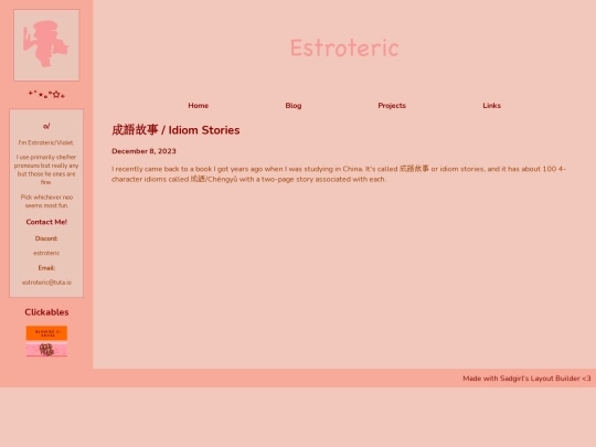 blog/chengyu_gushi screenshot
