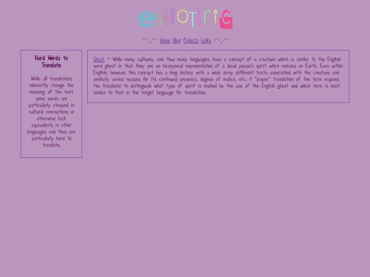 projects/list_of_lists/hard_to_translate screenshot