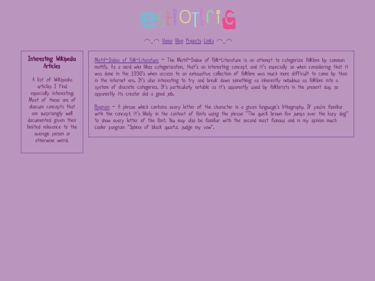 projects/list_of_lists/interesting_wikis screenshot