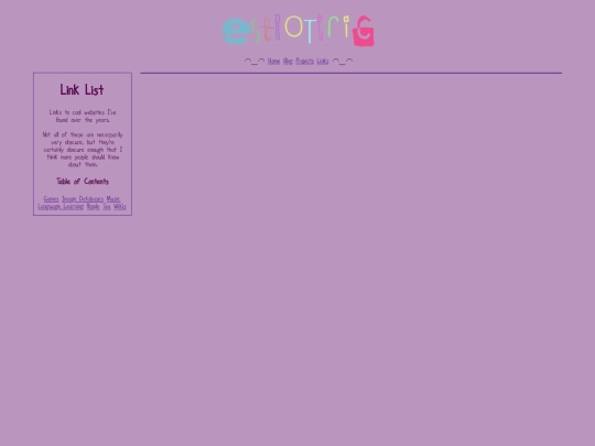 recipes screenshot