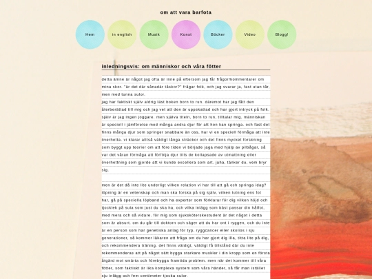 barfota screenshot