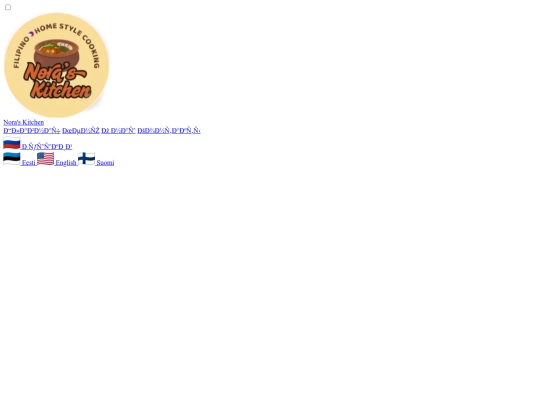 language-settings/russian-site/header screenshot
