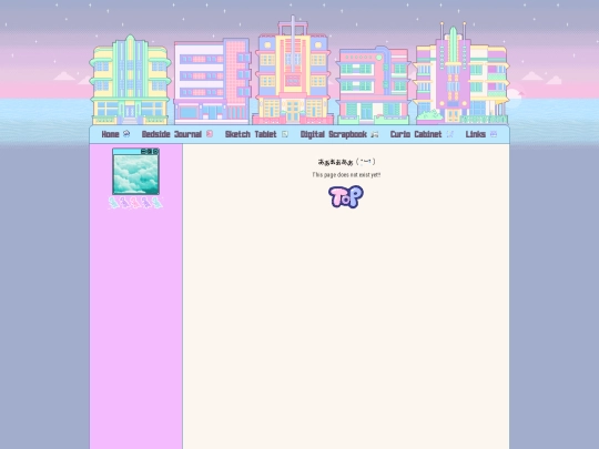cabinet/pkmn/gamelog screenshot
