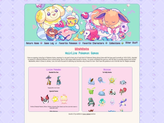 cabinet/pkmn/gamewish screenshot