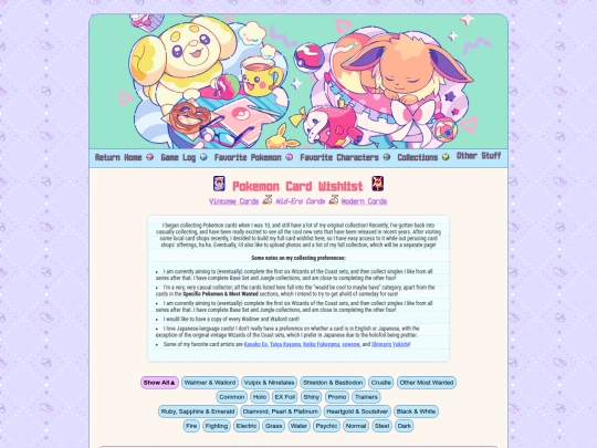 cabinet/pkmn/midera screenshot