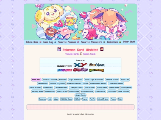 cabinet/pkmn/tcg/swshtcg screenshot