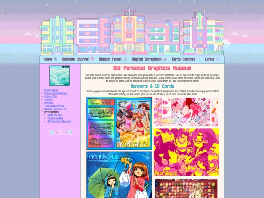 digital/museum screenshot