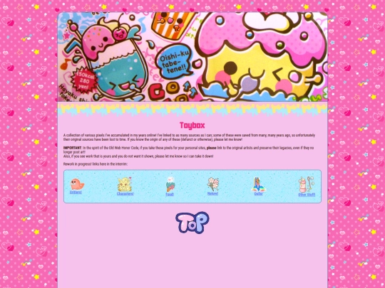digital/toybox screenshot