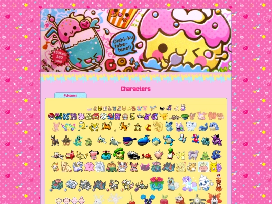digital/toybox/chars screenshot