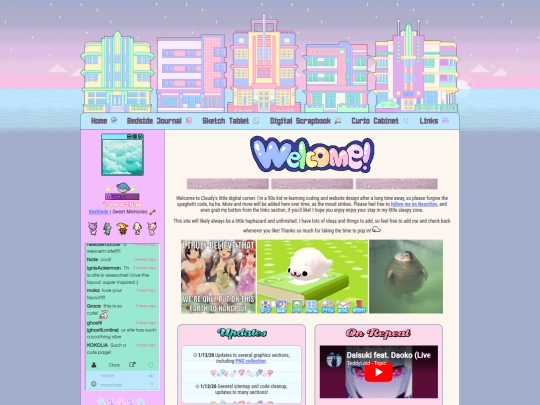home screenshot
