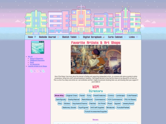 tablet/artistrecs screenshot