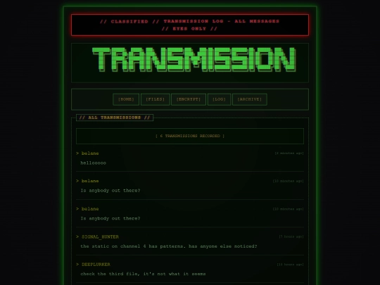 guestbook screenshot