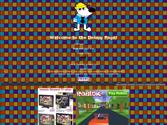 devdebug screenshot
