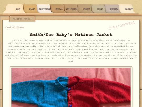 crafts/matinee screenshot