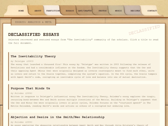 essays screenshot
