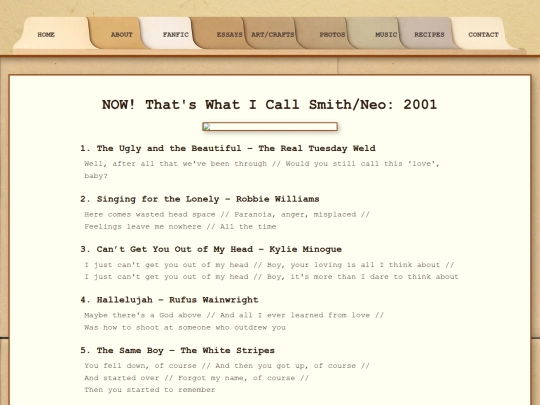 music/2001 screenshot