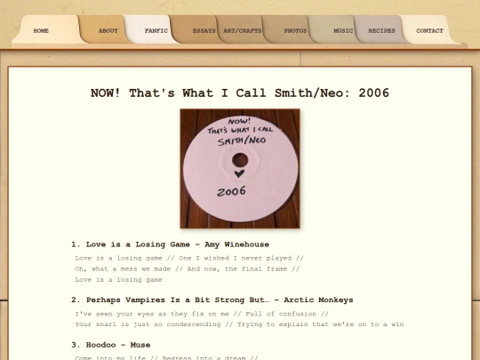 music/2006 screenshot