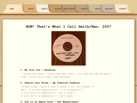 music/2007 screenshot