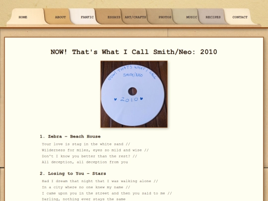 music/2010 screenshot