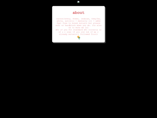 about screenshot