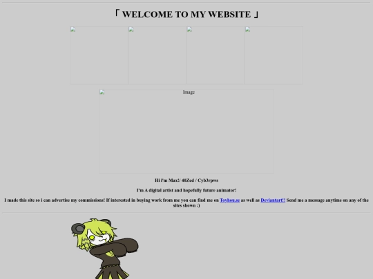 HOME screenshot