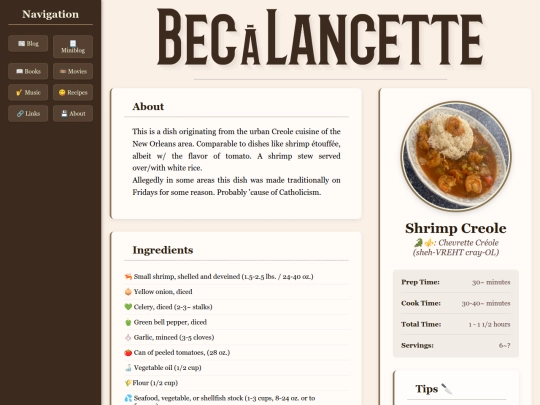 shrimpcreole screenshot