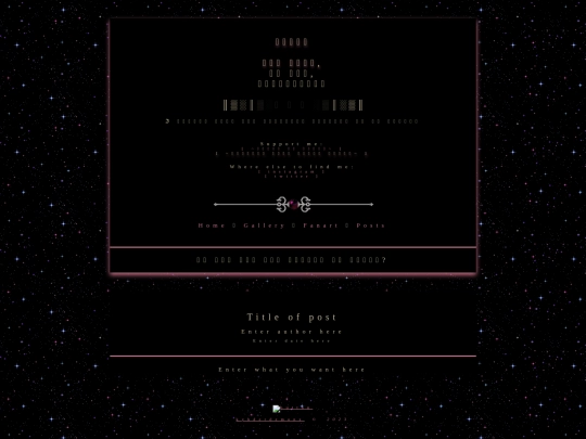 pages/posts screenshot
