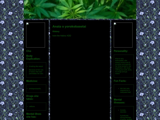 series/brujaygata screenshot