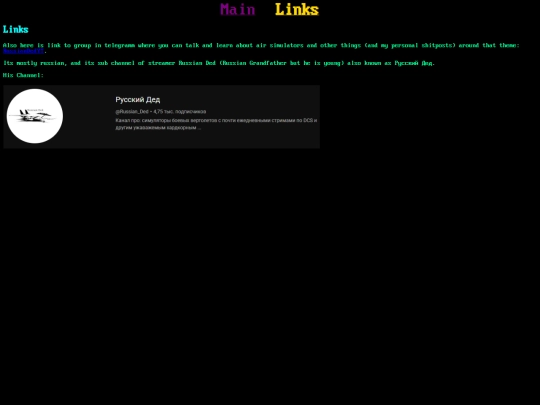 pages/links screenshot