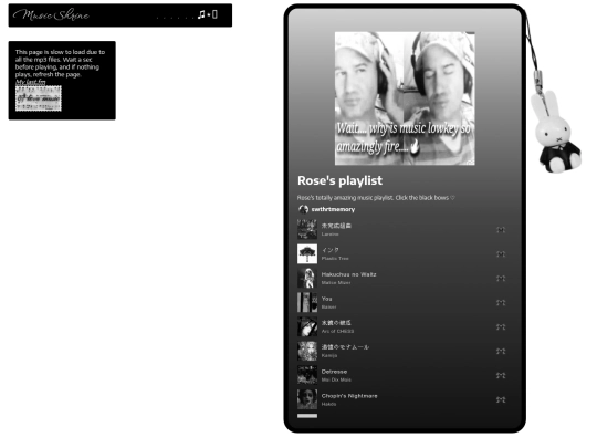 music screenshot