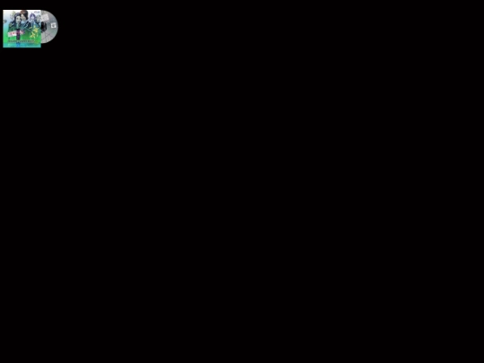audio screenshot