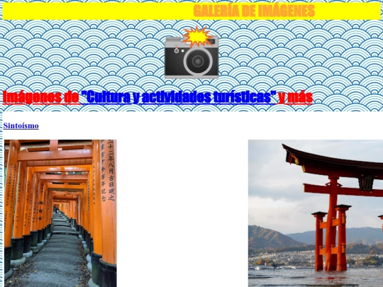 Proyecto final/Galería screenshot