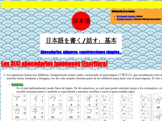 Proyecto final/Idioma screenshot