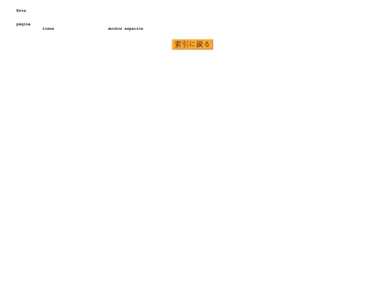 ejercicio02b screenshot