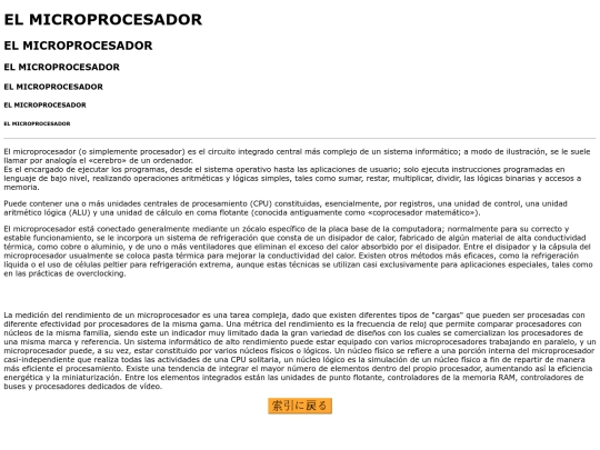 ejercicio03 screenshot
