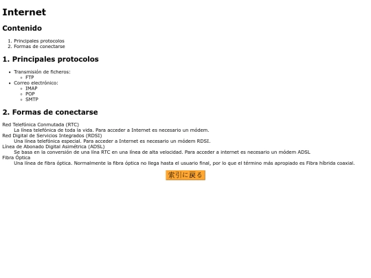 ejercicio04c screenshot