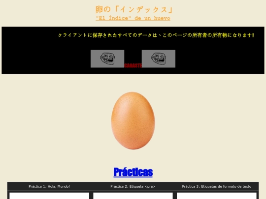 index2 screenshot