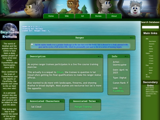 html/art/2025/ranger screenshot