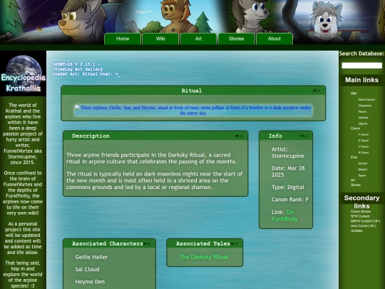 html/art/2025/ritual screenshot
