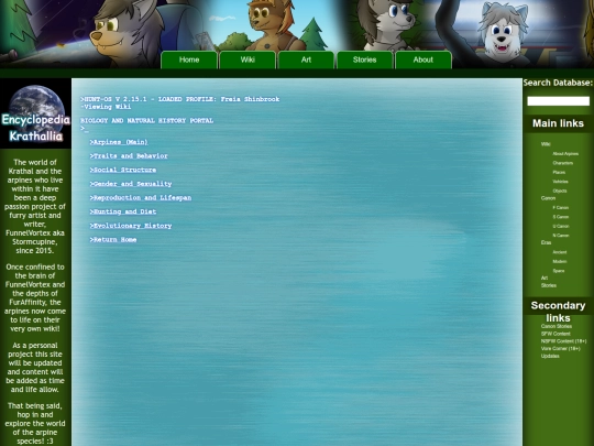html/portals/biologyPortal screenshot