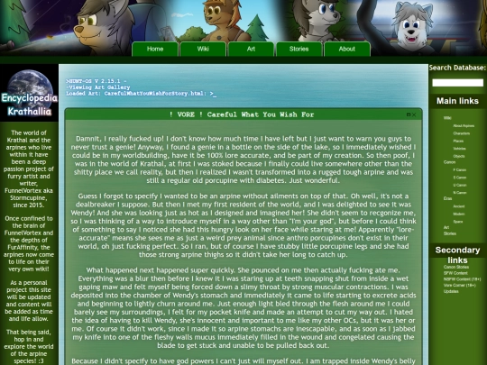 html/stories/2023/carefulwhatyouwishforstory screenshot