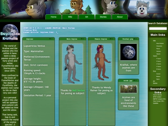 html/wiki/arpines screenshot
