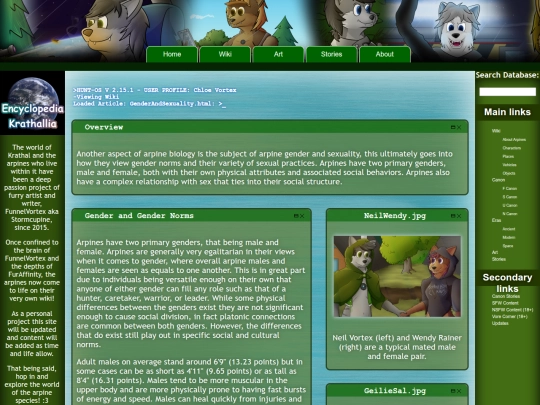 html/wiki/biology/genderAndSexuality screenshot