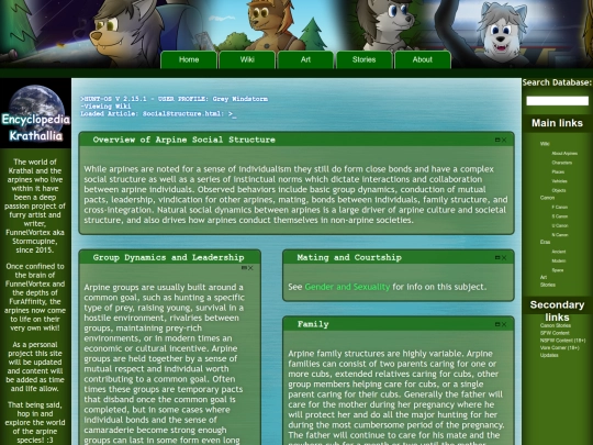 html/wiki/biology/socialstructure screenshot