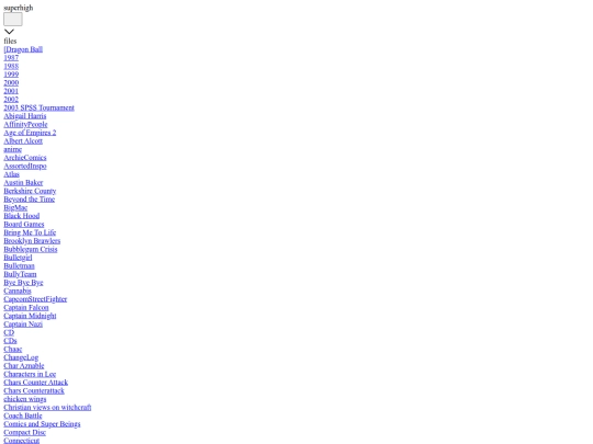 superhighwiki/site-lib/html/file-tree-content screenshot