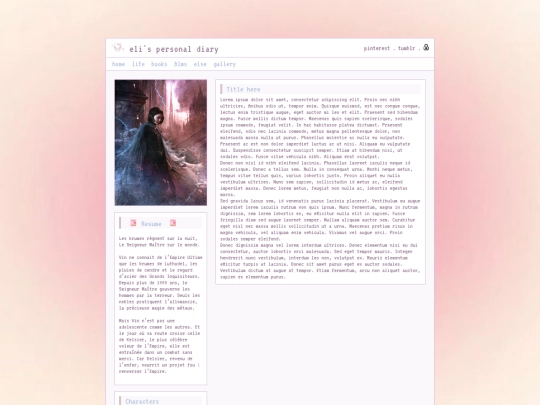 books-BS-filsdesbrumes-empireultime screenshot