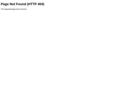 not_found screenshot
