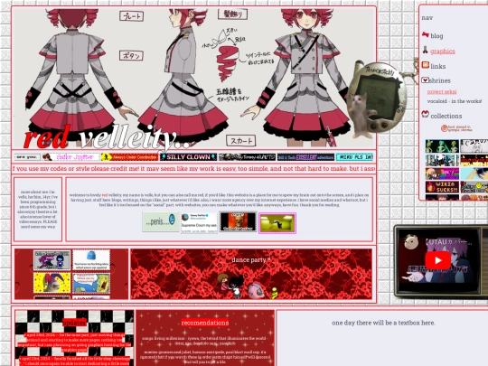 homepg screenshot