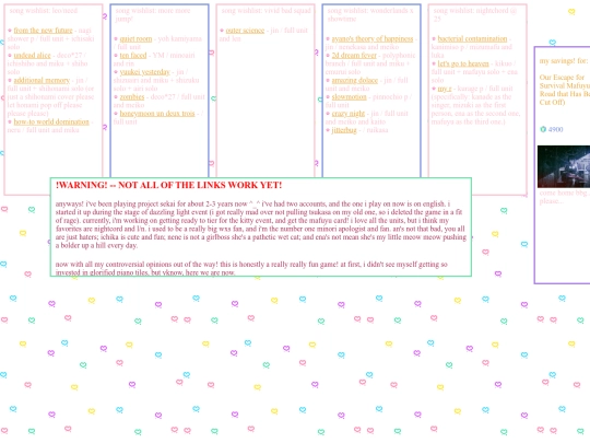 project-sekai screenshot